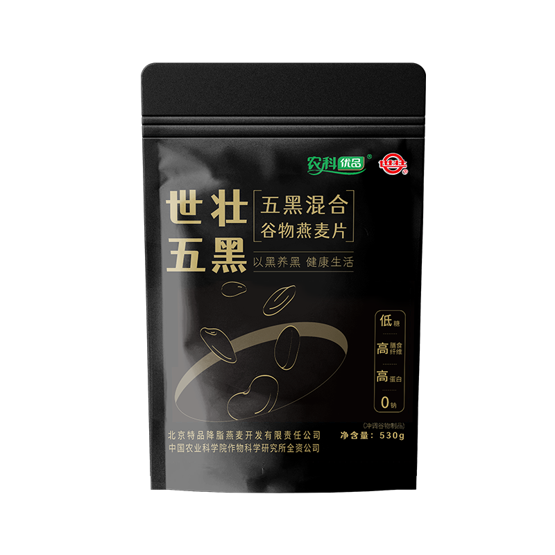 五黑混合谷物燕麥片